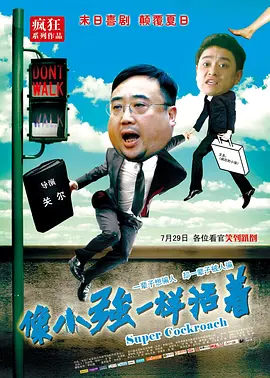 国产色秀视频